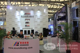 聲功科技攜產品參加上海專業音響燈光展